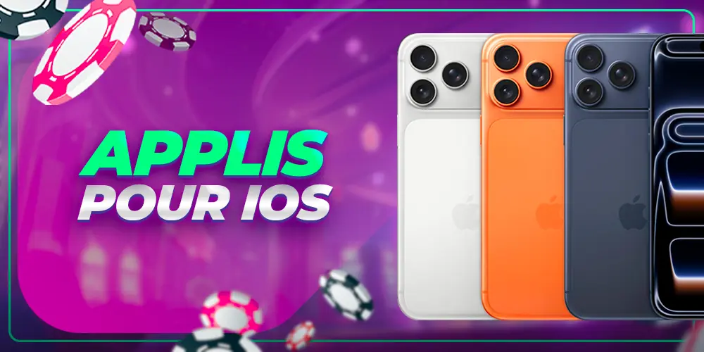 Appareils iOS compatibles avec l'application